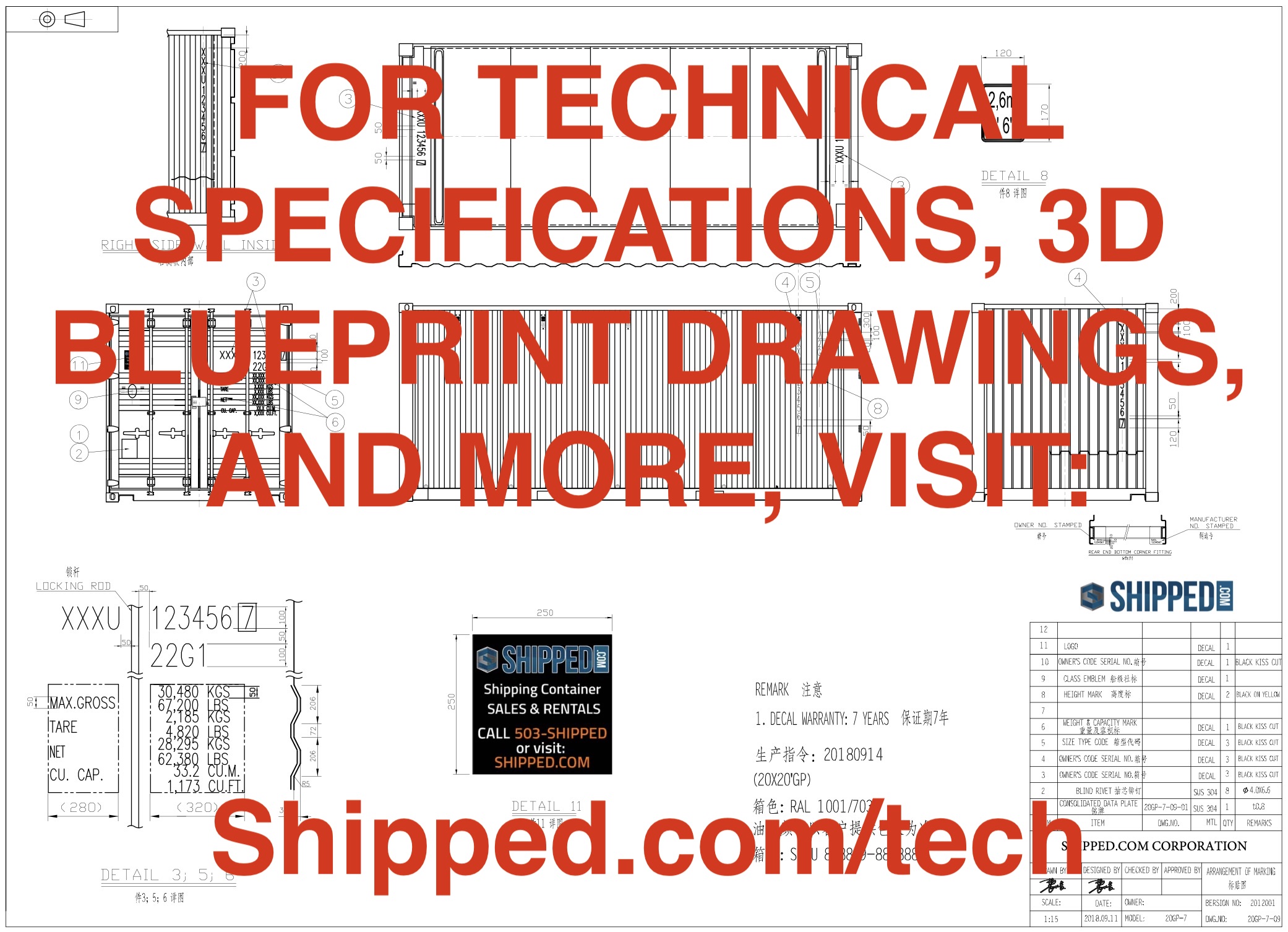 shipping-container-homes-technical-drawings-20GP-1