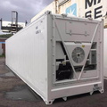 40HC Reefer Thermo King2